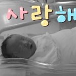 늦게태어났지만 그래서더좋은 동생