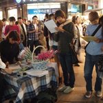 <b>명동</b>한복판에서 커플들 염장 ㅠㅠ 부러우면지는거다...
