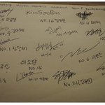u-17 태극<b>낭자</b>들 싸인받았어요 :)