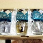 [bandi] crystal <b>gold</b> dia