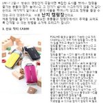 가까운곳에서 편안한 <b>캠핑</b>하루 어떠세요?