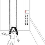 내친구의 술버릇(그림,사진有)