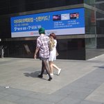 용산역<b>앞</b>에서 이쁜 <b>누나</b>가 88%샴푸 샘플 나눠줌..