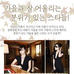 가을과 잘 어울리는 분위기 있는 스타들