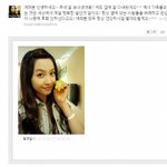 ※ 미투데이 <b>업</b>뎃한 f(x)빅토리아 추석<b>셀카</b>