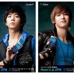 닉쿤vs우영. 누가 더 잘생어요? ㅎㅎ