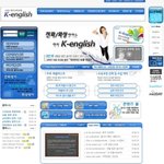 [전화영어후기] 다른엄마한텐 비밀로!!