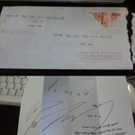박슬기누나의<b>친필</b>싸인을편지로받았어요!!사진有