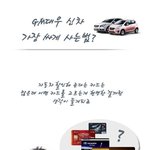 마티즈 크리에이티브 싸게 사고 싶다