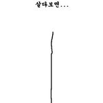 <b>맨밑</b>에 볼만한 자료가,,,