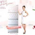 디오스 김치<b>냉장</b>고 어떤 것이 좋을까요?