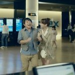 미친존재감, 광고까지 대세는 <b>도니</b>