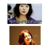 간 윤은혜 최근 <b>포샵</b>없어도 우월한 신체연예인비율 자연미모 자랑해...