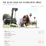 <b>생애</b>첫베플[인증有]