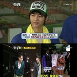 성균관스캔들 송중기, 핫팬츠굴욕 + 사진모음
