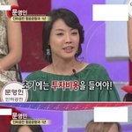 거의 대부분의 요즘 한국<b>년들</b> 정신상태