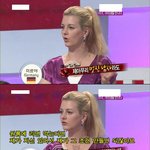 요즘 한국년과 개념외국녀와의 극명하게 갈리는 의식차이