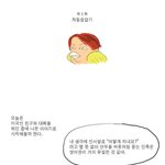 <b>자동</b>응답기