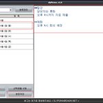 <b>메모</b>관리툴 소개합니다.