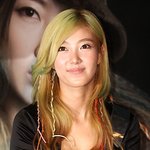 새로운 아이돌, 남녀공학 <b>수미</b> 과거