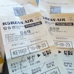 3박 4일 제주도 커플 여행 총 경비 및 일정