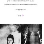 초자연 현상 작렬!! 내 주변에도?!