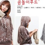영화<b>예매</b> 하려다 졸지에 이상한 옷 사버렸어요....