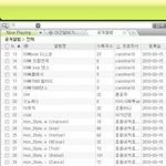 피시방<b>야간</b>알바하는사람여기여기모여라.