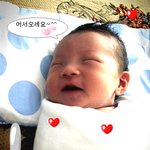 저희 가족을 소개합니다