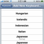 아이폰 특수문자 더하기