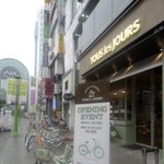 <b>존박</b> 팬손! <b>존박</b>오빠가 촬영한 뚜레쥬르 빵집 오픈했네요 ㅎ