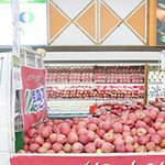 제가 바로 <b>그</b> 사과<b>남</b>입니다