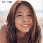 <b>독특</b>하면서 예쁜 이름의 스타들