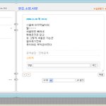 귀여운우리엄마