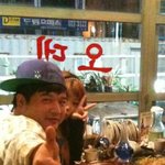 슈퍼주니어 <b>신동</b> 여자친구 나리 공개!