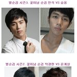 별순검배우들 닮은꼴 스타 <b>씽크</b>로율 몇 퍼센트..?ㅋㅋㅋ