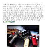 가을은 <b>단풍</b>, 겨울은 눈 그거