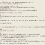 니<b>xx</b> 수능은 낮은<b>대학</b>들이 지방산다고 우대받고...