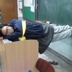 고3<b>달인</b>