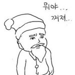 여의도에서 <b>불꽃놀이</b> 한다는데