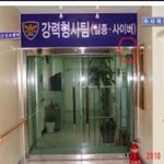 독서실에서 1박할뻔한 <b>사연</b>,,
