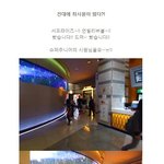 슈주 최시원 <b>의리</b>파 인증!!