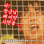 민주노동당 <b>폐쇄</b>하나요???