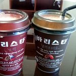 알고 먹으면 더욱 배가 되는 커피의 <b>효능</b>^^
