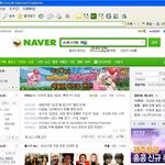 슈퍼스타k 허각 검색도중 <b>오타</b>가났어여 ㅠ