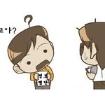 ♥♥♥뉴페 여러분 <b>어서</b>와요 대접해드려요>_<♥♥♥