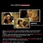 남자의자격 합창단출신 몇명이 기부앨범을 냈다고 하네요~