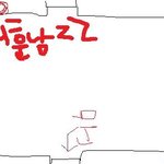 9/30수원가는지하철탄남자분!!!(찾아줘요ㅠ_ㅠ)