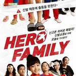 신발헌팅이라고 들어봄? 신발<b>세일</b> 덕분에 모르는사람과 신발샀어요 ㅋ