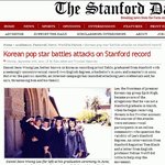 [wd]타블로 사건, 해외네티즌 반응